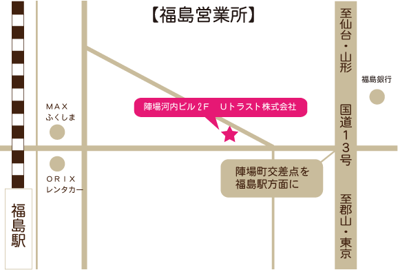 福島営業所　地図